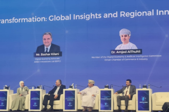 منتدى الشرق الأوسط يناقش تحول الذكاء الاصطناعي