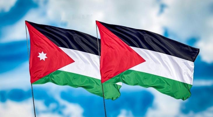 كيف يعزز الأردن التعاون الاقتصادي مع فلسطين؟