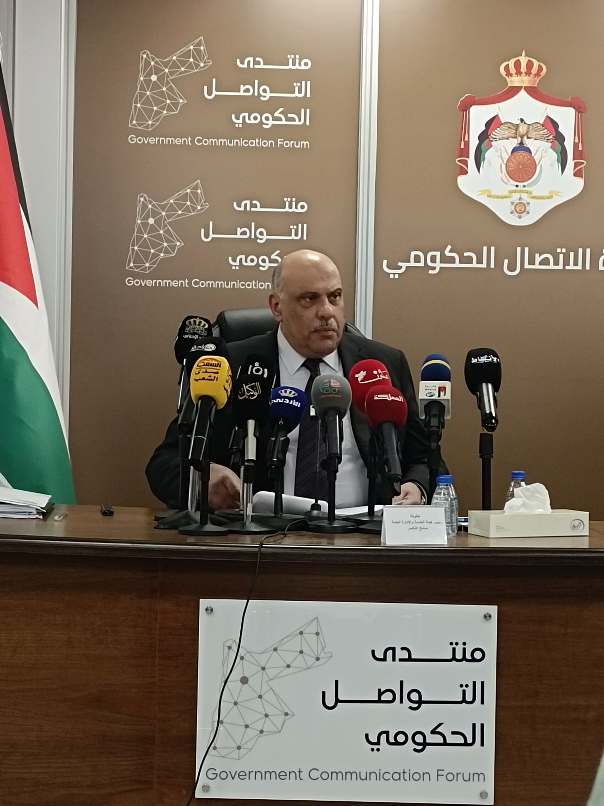 64%؜ من حجم الجهاز الحكومي موجود في وزارتي التربية والتعليم والصحة