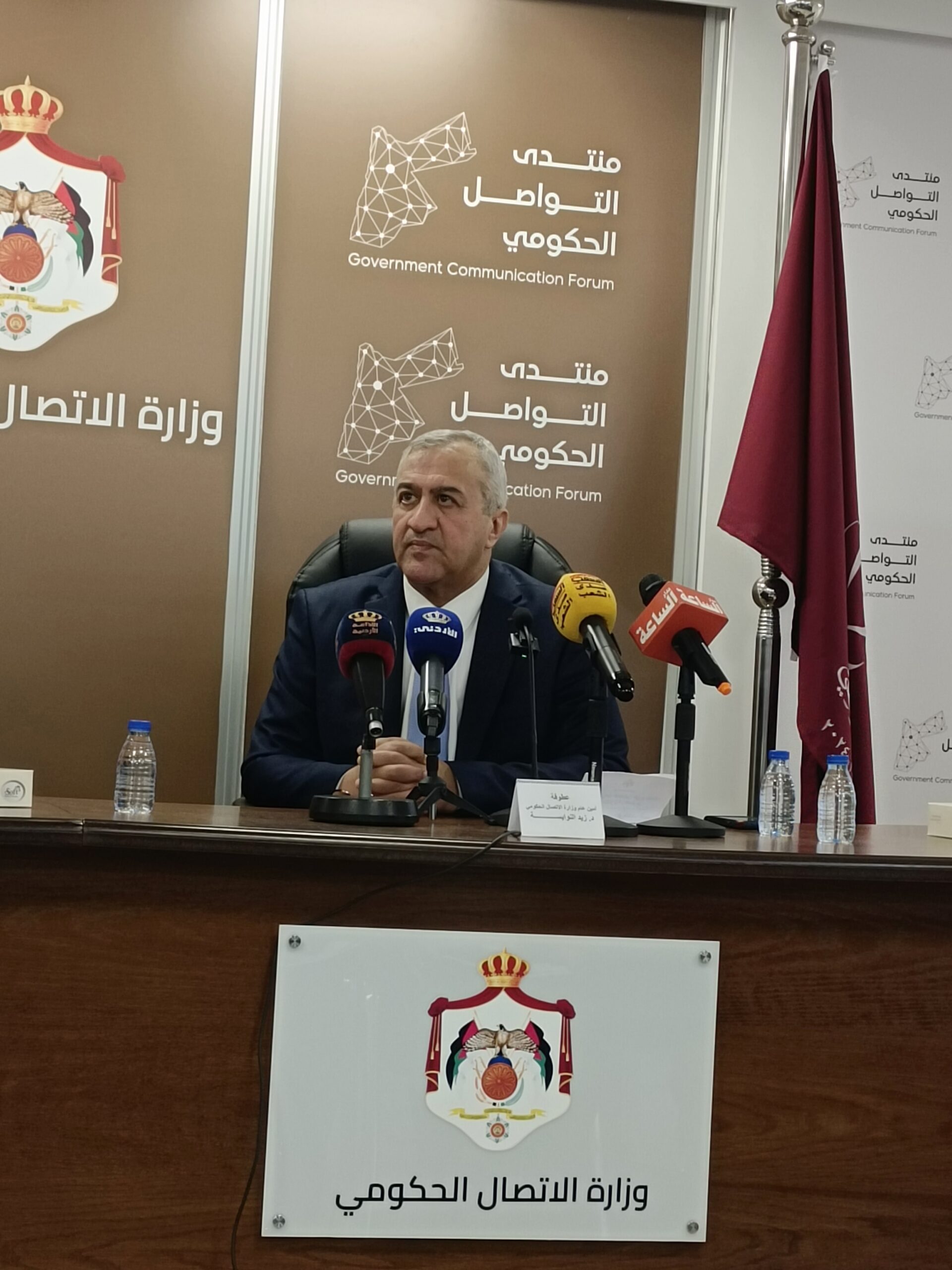 64%؜ من حجم الجهاز الحكومي موجود في وزارتي التربية والتعليم والصحة