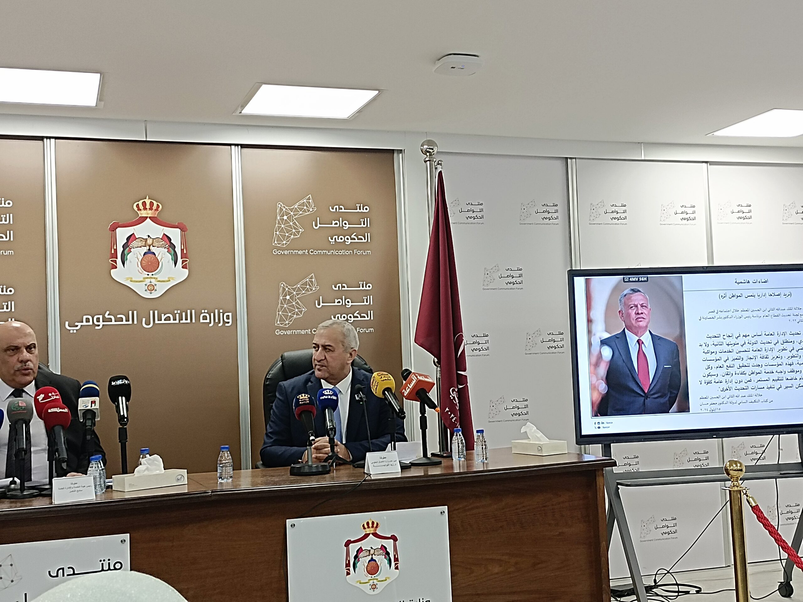 64%؜ من حجم الجهاز الحكومي موجود في وزارتي التربية والتعليم والصحة