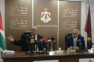 64%؜ من حجم الجهاز الحكومي موجود في وزارتي التربية والتعليم والصحة