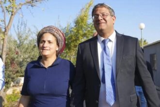 زوجة وزير الأمن الاسرائيلي "بن غفير" تواجهه اتهامات والسبب