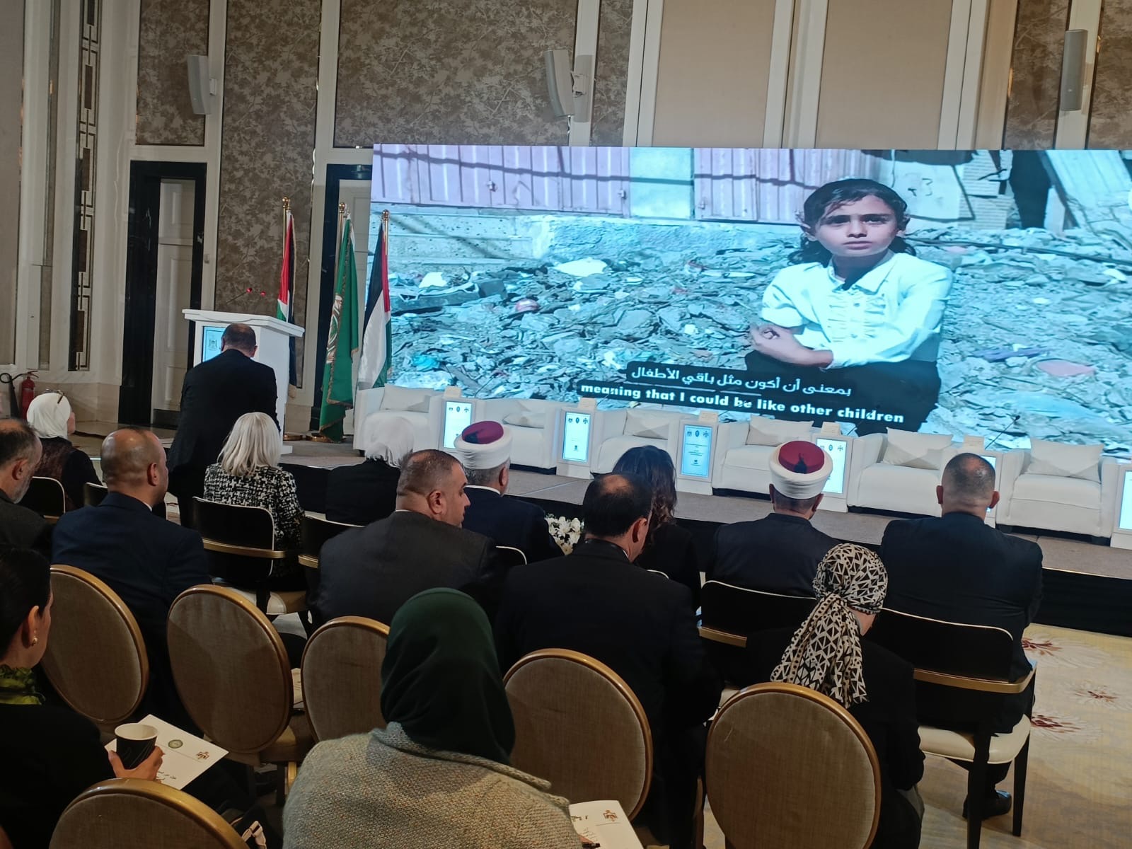 الجامعة العربية تعقد مؤتمر دولياً حول احترام حقوق الطفل الفلسطيني في الأردن