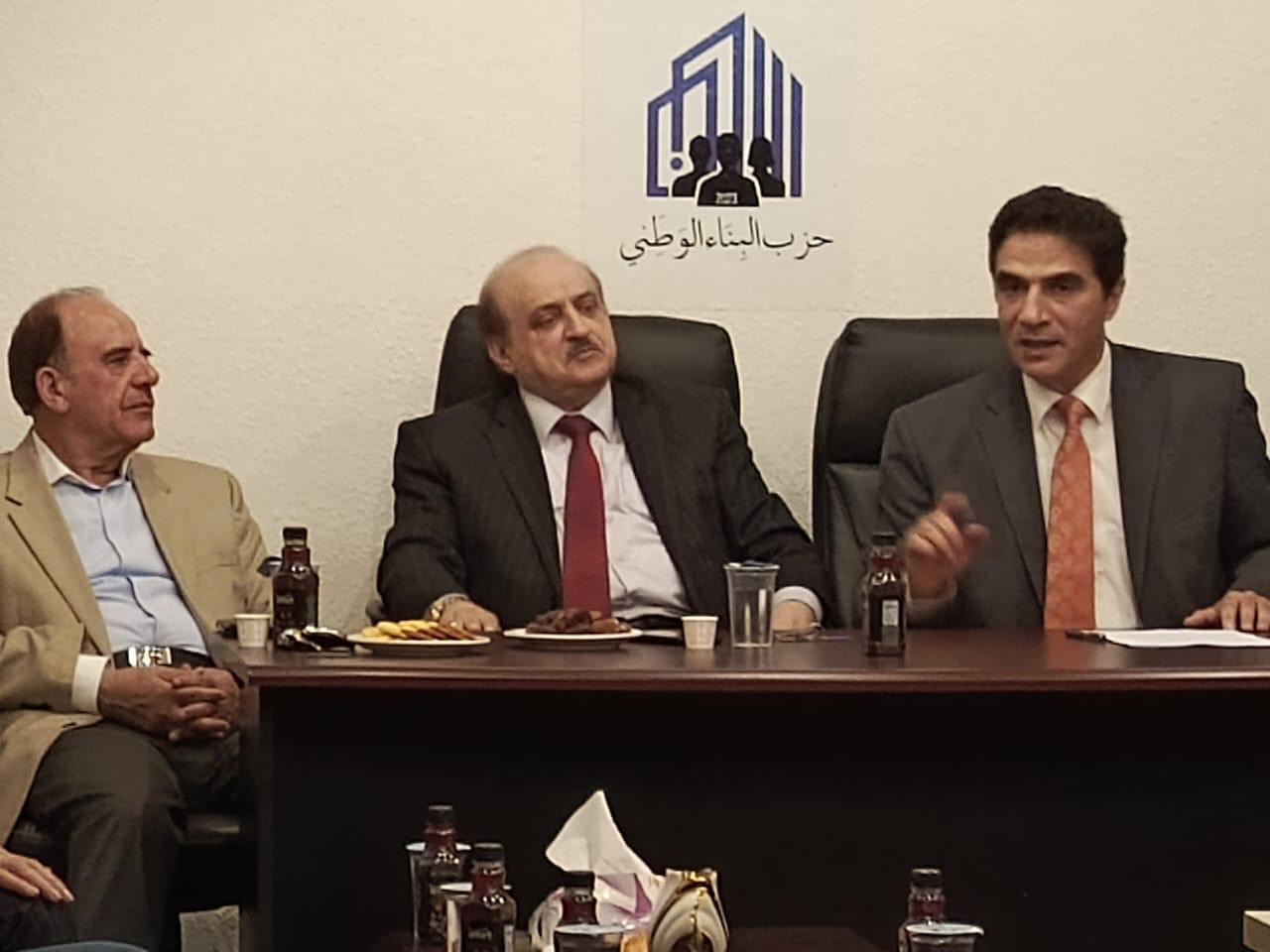 في ندوة سياسية بحزب البناء الوطني " الضفة الغربية كانت اردنية عند احتلالها