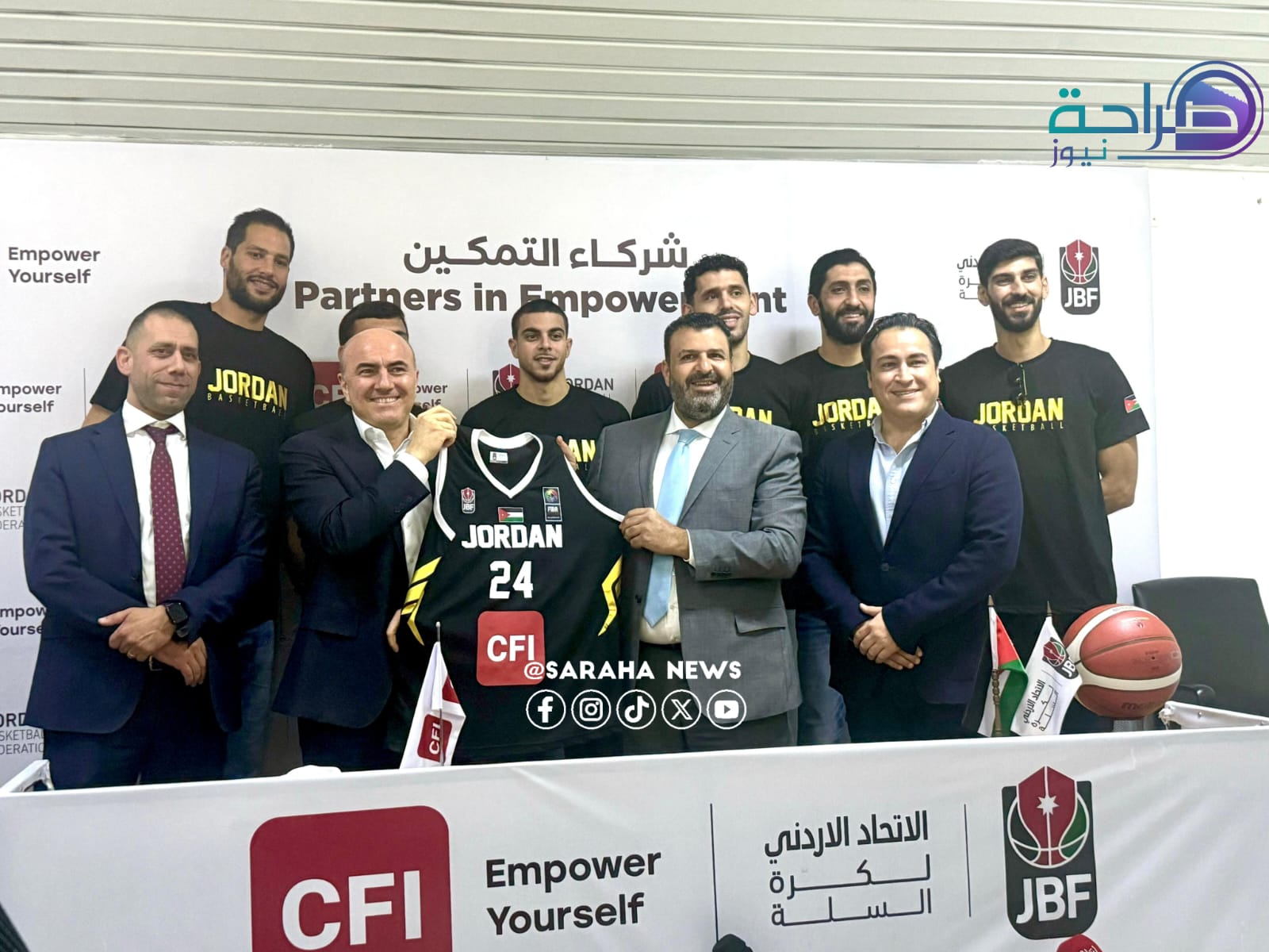 CFI تجدد شراكتها الاستراتيجية مع اتحاد السلة