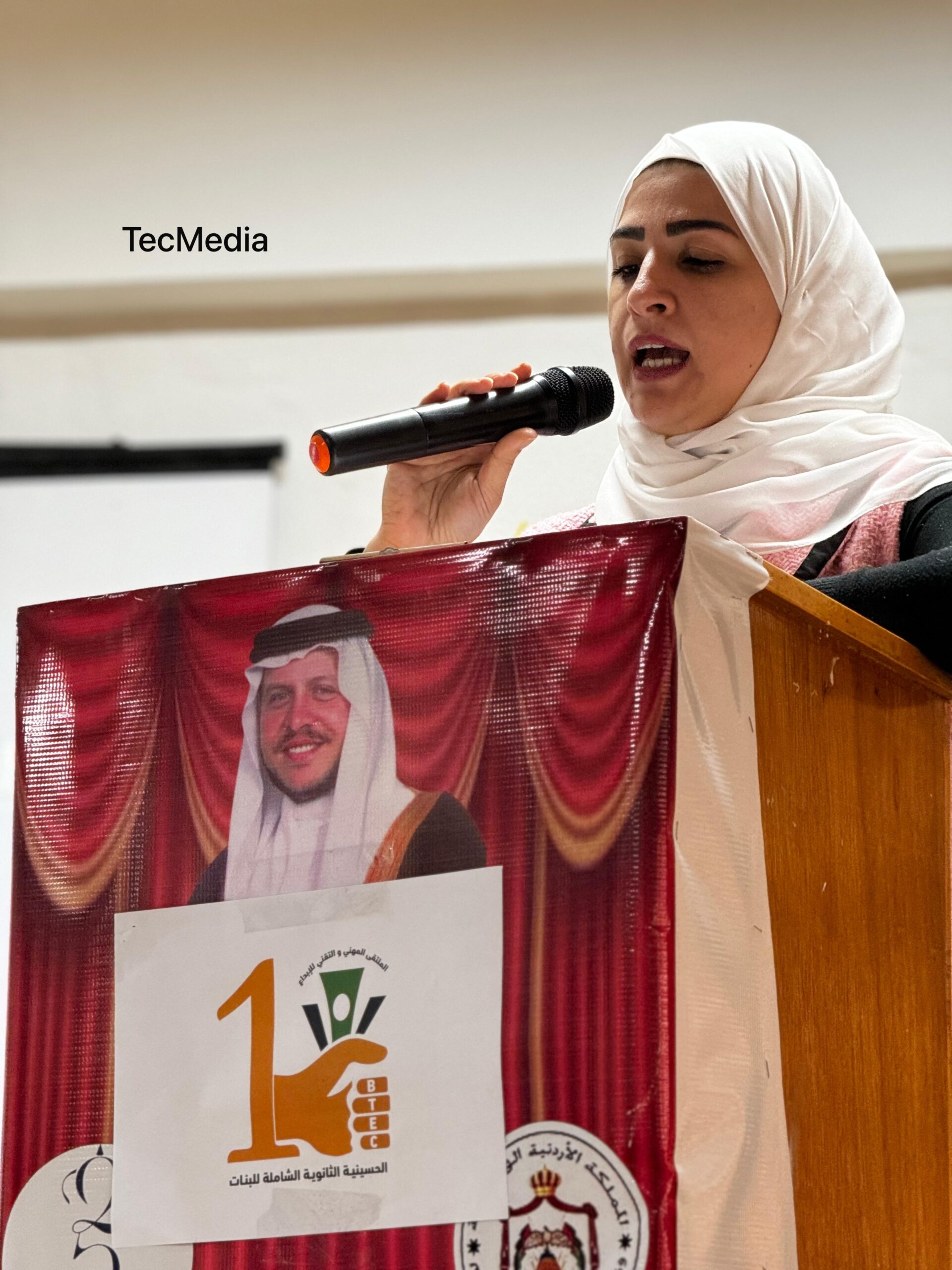 تربية المزار تعقد الملتقى المهني للإبداع ( BTEC )
