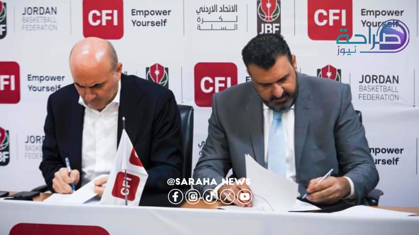CFI تجدد شراكتها الاستراتيجية مع اتحاد السلة