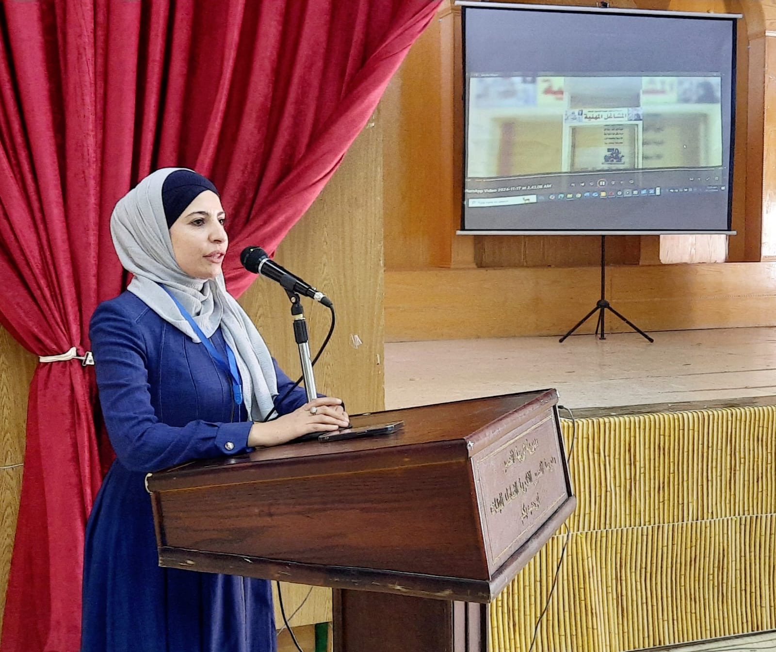 الفقرا يفتتح ملتقى التوجيه المهني والتقني بتربية القصر