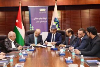 مذكرة تفاهم بين تجارة عمان والجمعية الاردنية لمكافحة المخدرات