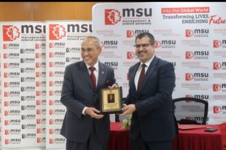 جامعة البترا توقع مذكرة تفاهم مع جامعة الإدارة والعلوم الماليزية بهدف التعاون الأكاديمي والبحثي