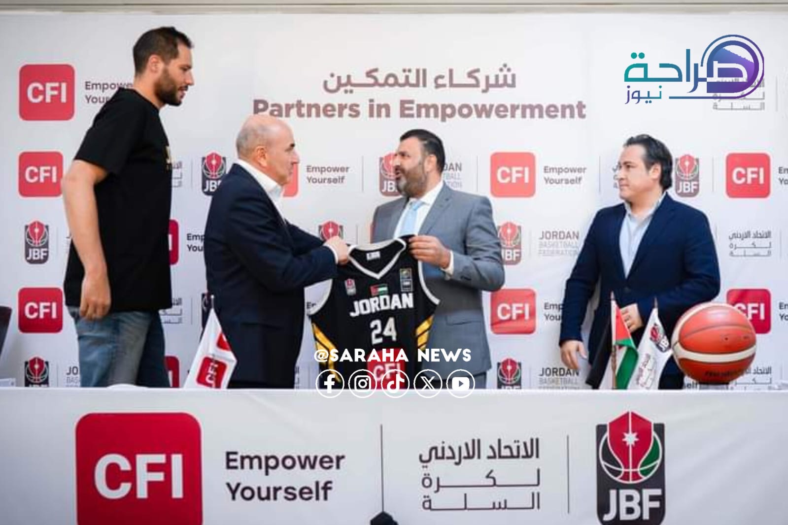 CFI تجدد شراكتها الاستراتيجية مع اتحاد السلة