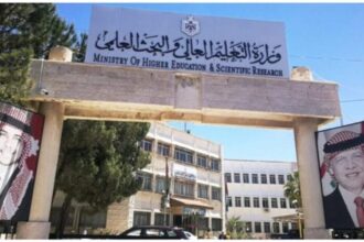 وزارة التعليم العالي تعلن عن بدء التقديم للمنح والقروض الجامعية الداخلية