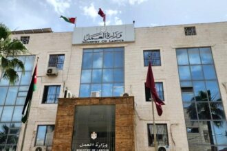 العمل تطلق بوابة صاحب العمل لخدمات التفتيش والصحة المهنية