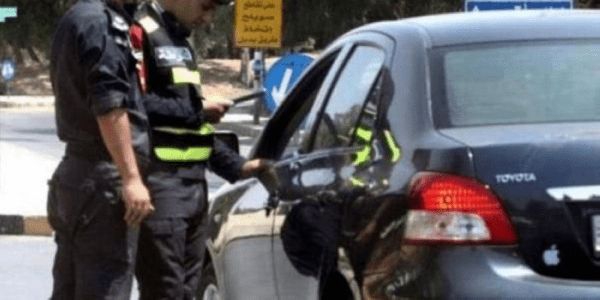 الأمن: التفتيش على 63 ألف مركبة منذ بداية الحملة الشتوية