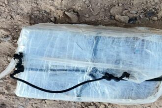 إحباط محاولة تهريب مواد مخدرة بواسطة درون