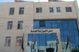 1.4 مليار دينار نفقات رأسمالية بموازنة العام المقبل