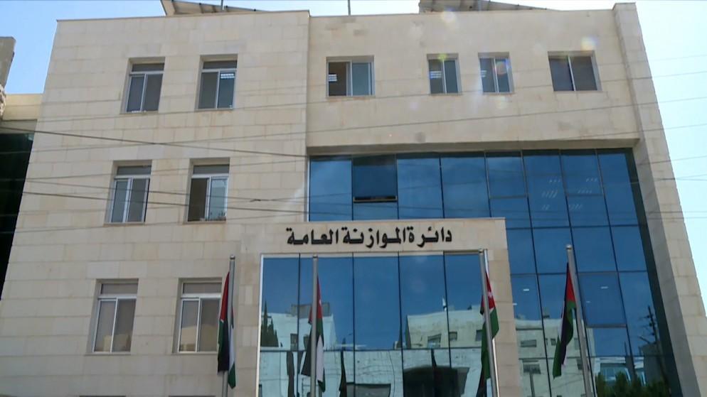 1.4 مليار دينار نفقات رأسمالية بموازنة العام المقبل