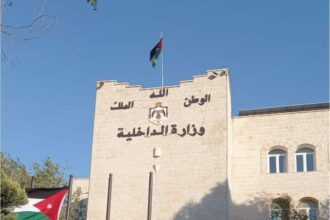 وزارة الداخلية تسمح لرعاياها في جنوب السودان بدخول الاردن دون موافقات مسبقة