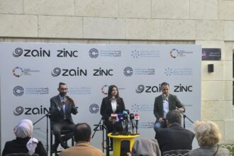 جامعة الأميرة سمية للتكنولوجيا ومنصة زين تُعلنان انطلاق فعاليات اسبوع الريادة العالمي بنسخته الـ 16