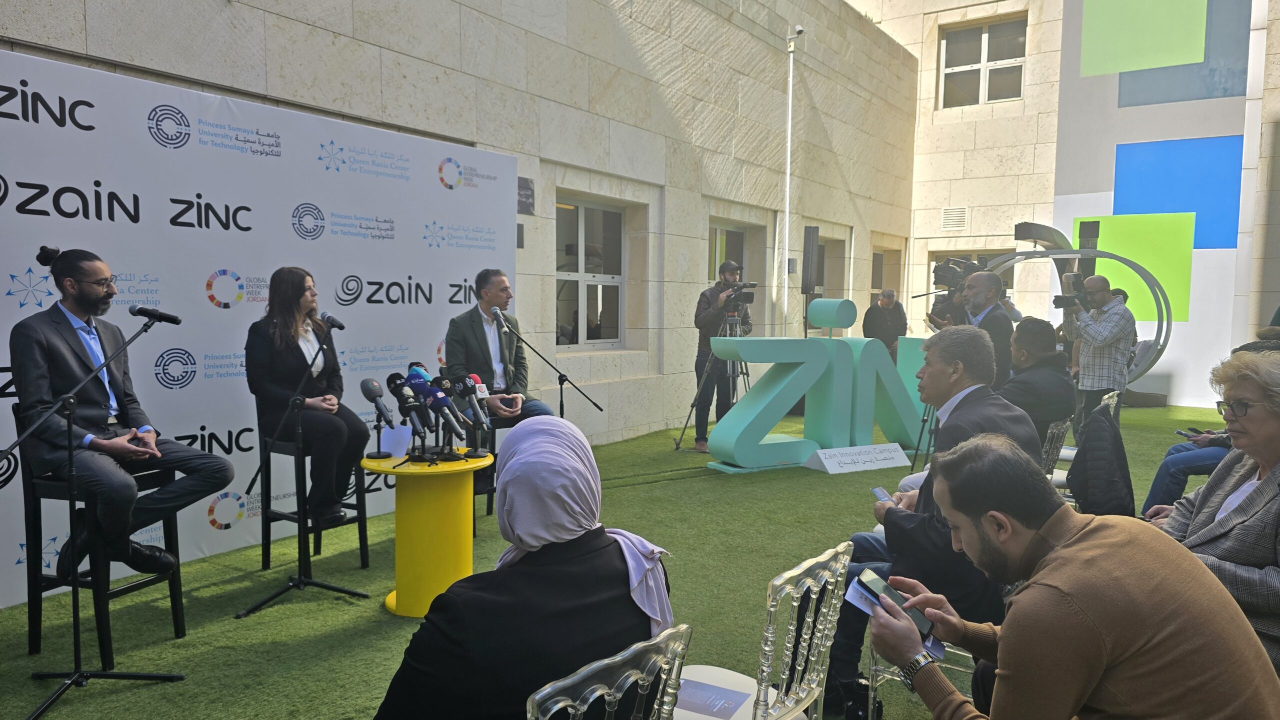 جامعة الأميرة سمية للتكنولوجيا ومنصة زين تُعلنان انطلاق فعاليات اسبوع الريادة العالمي بنسخته الـ 16