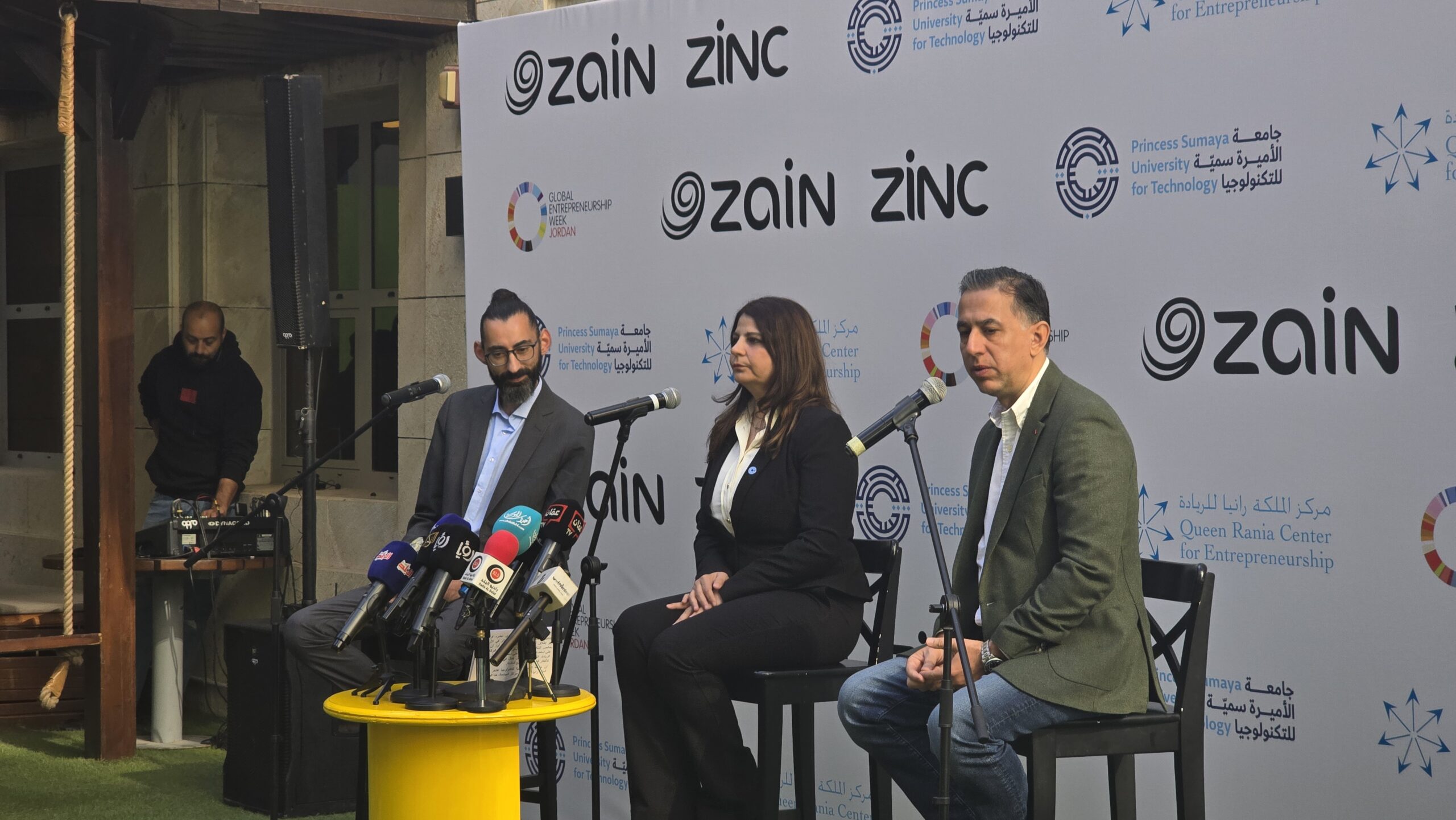 جامعة الأميرة سمية للتكنولوجيا ومنصة زين تُعلنان انطلاق فعاليات اسبوع الريادة العالمي بنسخته الـ 16