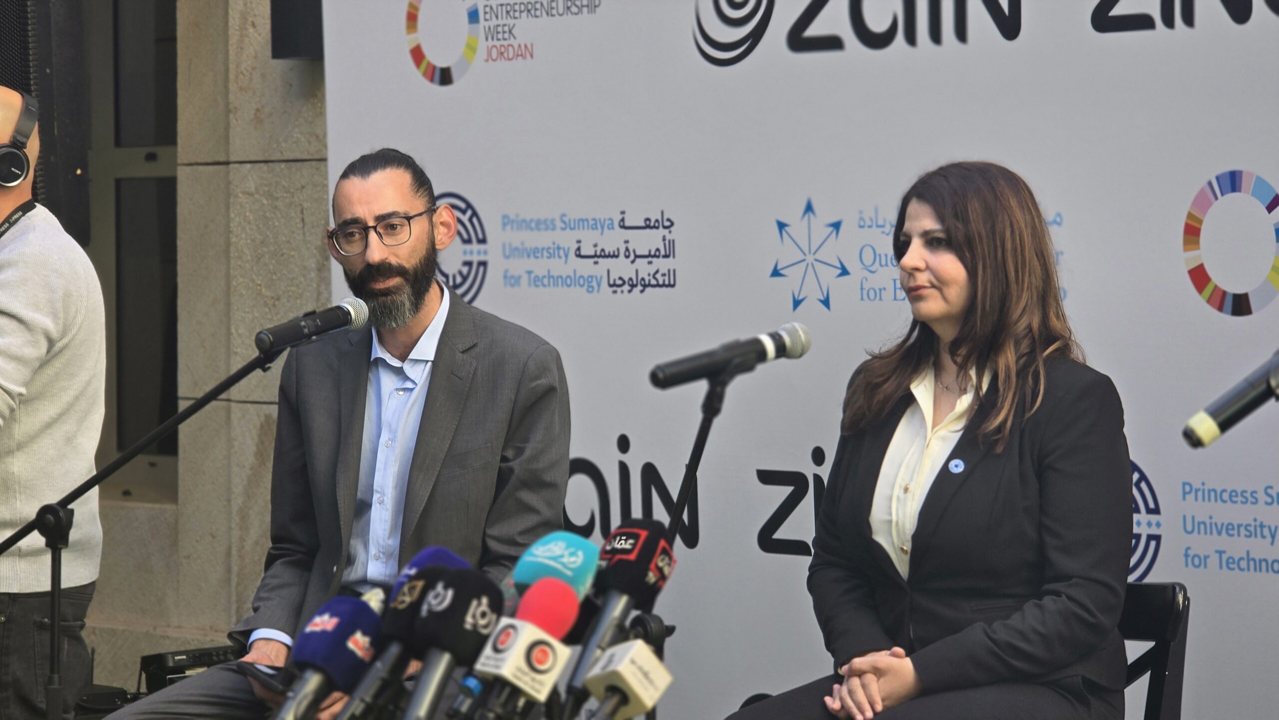 جامعة الأميرة سمية للتكنولوجيا ومنصة زين تُعلنان انطلاق فعاليات اسبوع الريادة العالمي بنسخته الـ 16