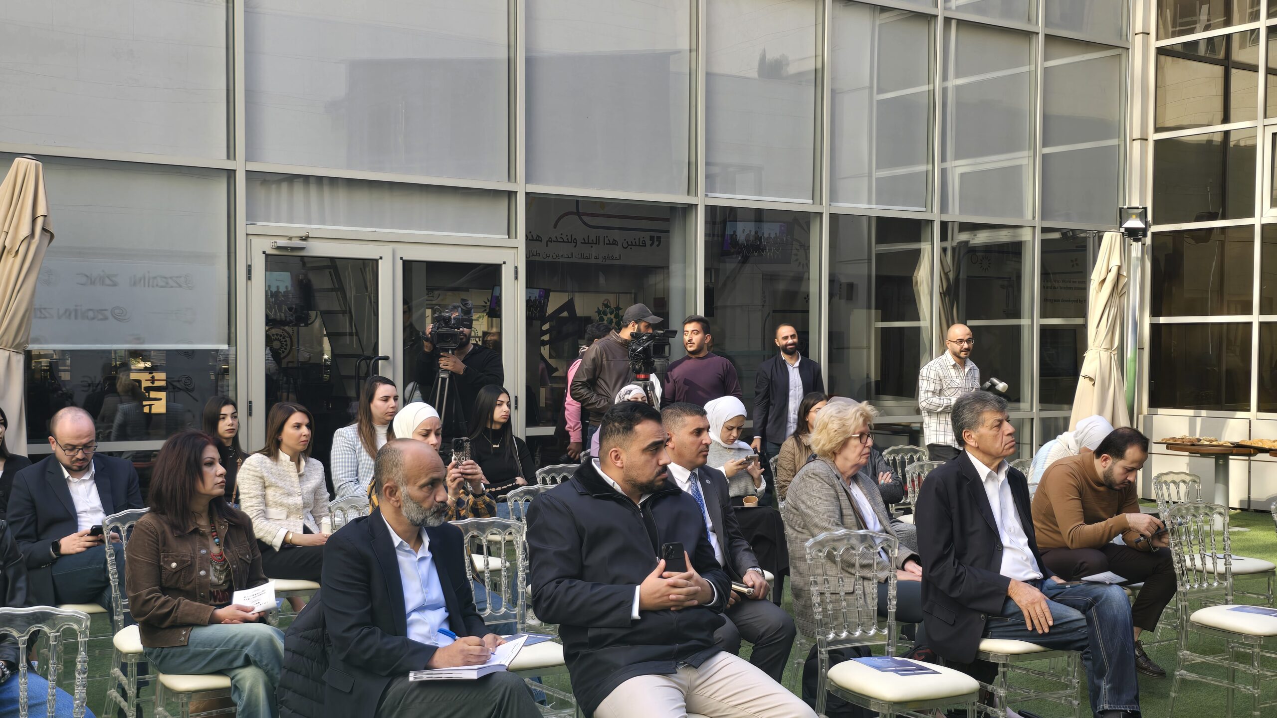 جامعة الأميرة سمية للتكنولوجيا ومنصة زين تُعلنان انطلاق فعاليات اسبوع الريادة العالمي بنسخته الـ 16