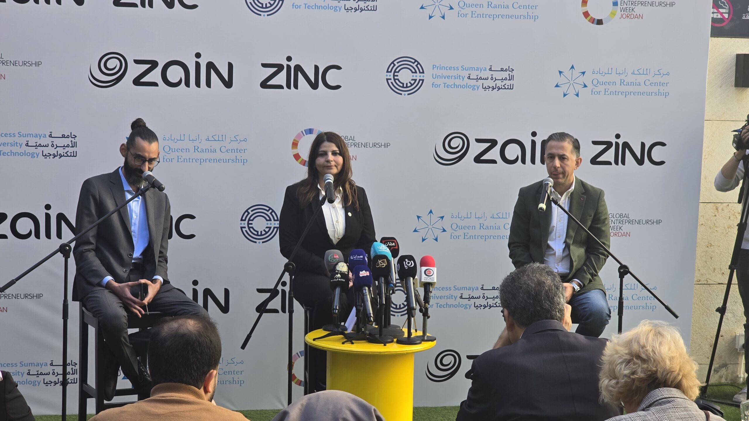 جامعة الأميرة سمية للتكنولوجيا ومنصة زين تُعلنان انطلاق فعاليات اسبوع الريادة العالمي بنسخته الـ 16