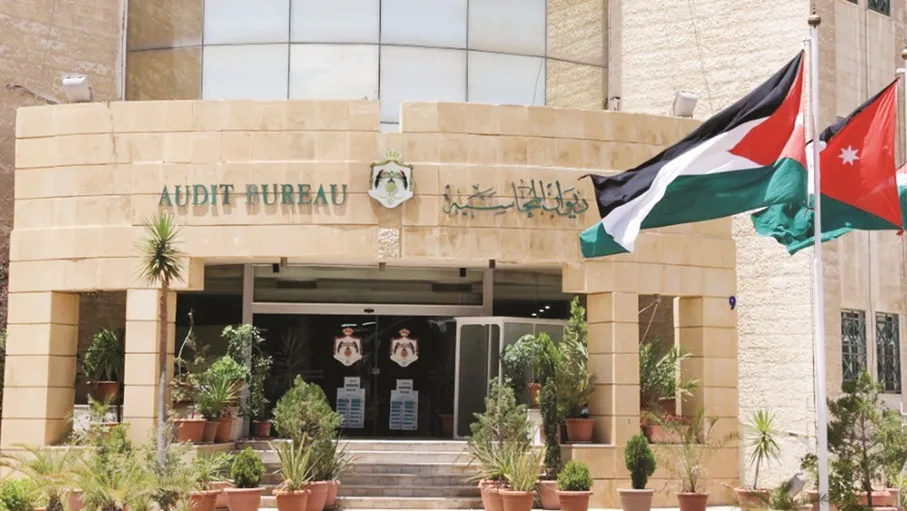 عاجل | ديوان المحاسبة يكشف عن تأجير أرض بـ 36 دينارًا ويثير تساؤلات