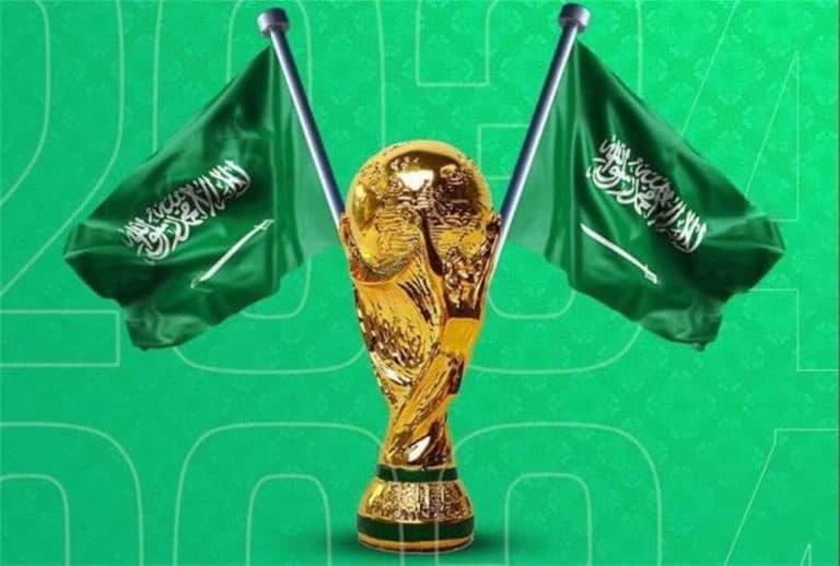 السعودية تستضيف كأس العالم 2034 رسميًا