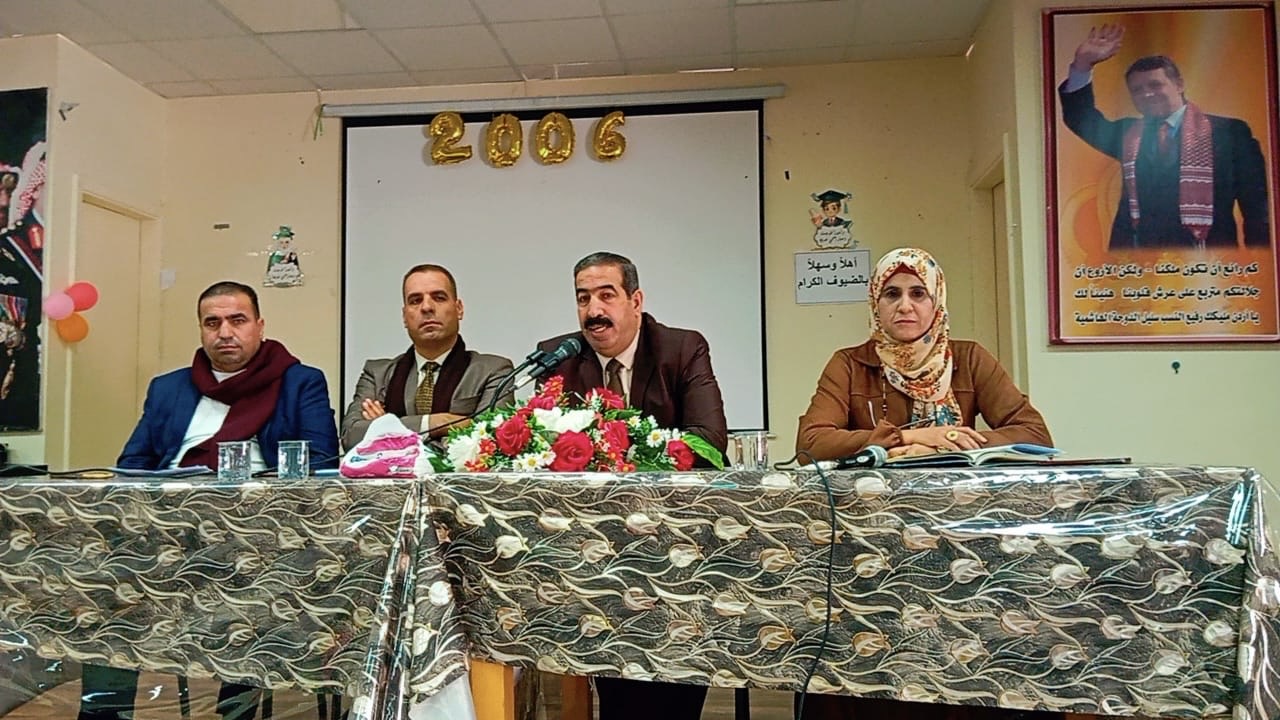 تربية المزار تجتمع مع مديري ومديرات المدارس