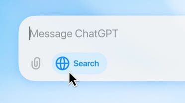 ChatGPT تطورات استثنائية .. " يمكنه الآن فهم مقاطع الفيديو