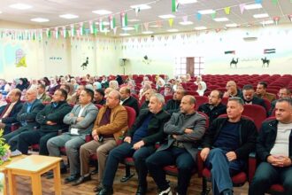 تربية المزار تجتمع مع مديري ومديرات المدارس