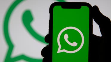 واتساب يضيف ميزة جديدة لمستخدمي هواتف آيفون