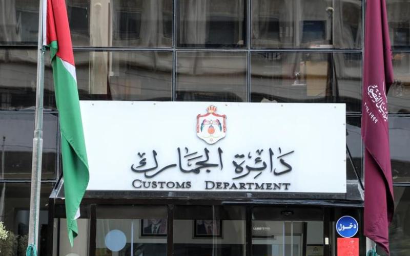 عاجل | الجمارك: تخفيض ضريبة السيارات الكهربائية يشمل المخزنة بالعقبة