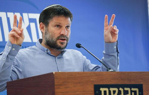 سموتريتش : لن نسمح للعرب بإقامة دولة فلسطينية