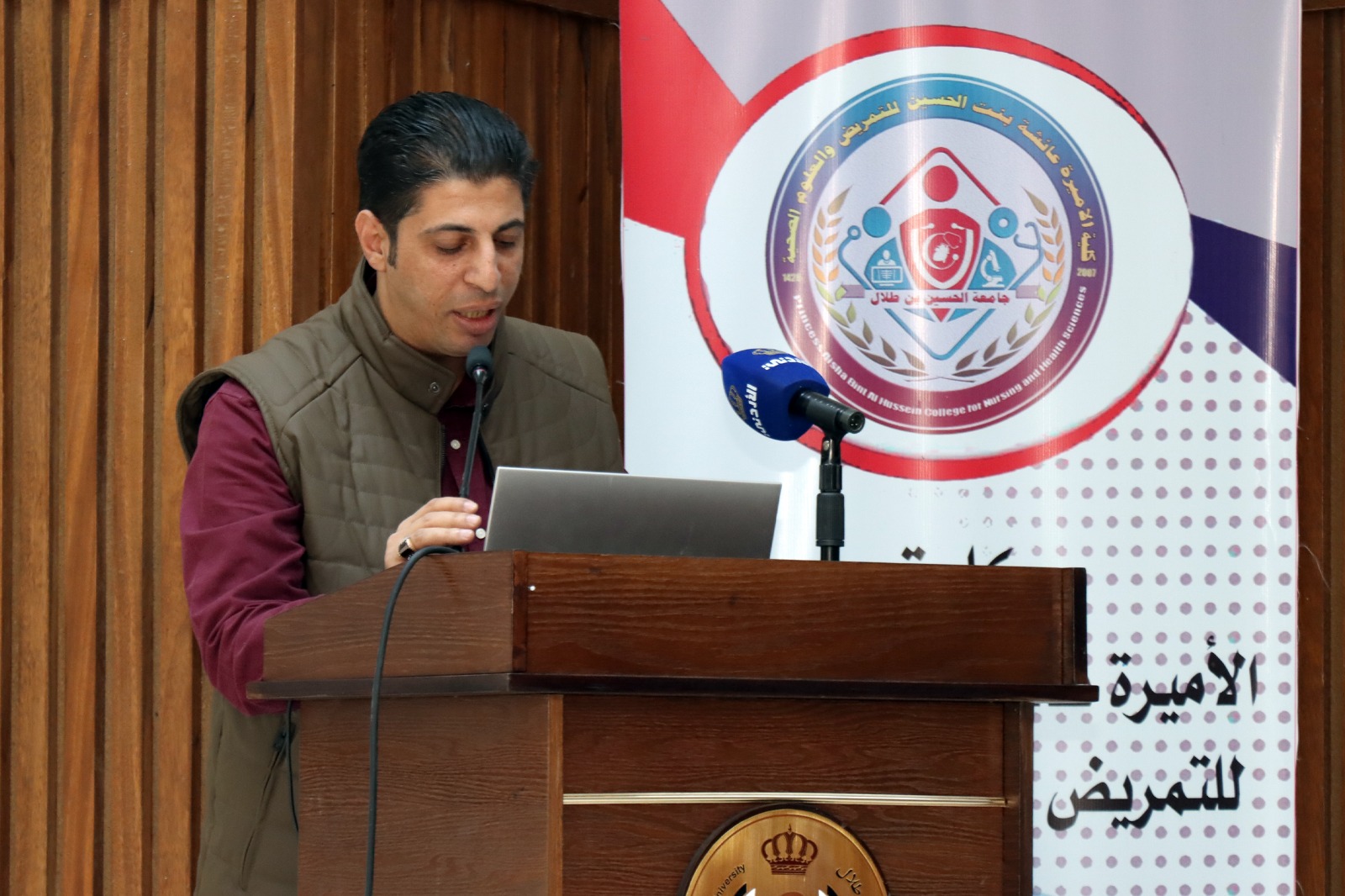 صورة حول : إختتام مبادرة (معان جنة) في جامعة الحسين بن طلال إختتام مبادرة (معان جنة) في جامعة الحسين بن طلال