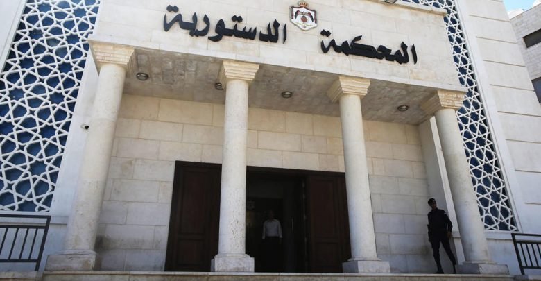 عاجل | دعوات لبناء مقر جديد للمحكمة الدستورية
