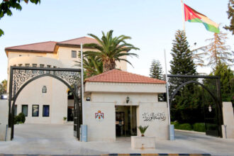 مجلس الوزراء يقر أنظمة جديدة لتحديث القطاع العام