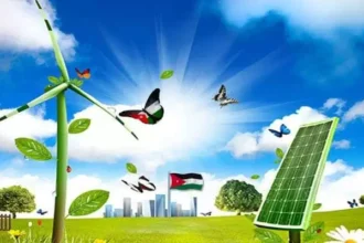 عاجل | الأردن يسعى لتعزيز كفاءة الطاقة وتحقيق الاستدامة