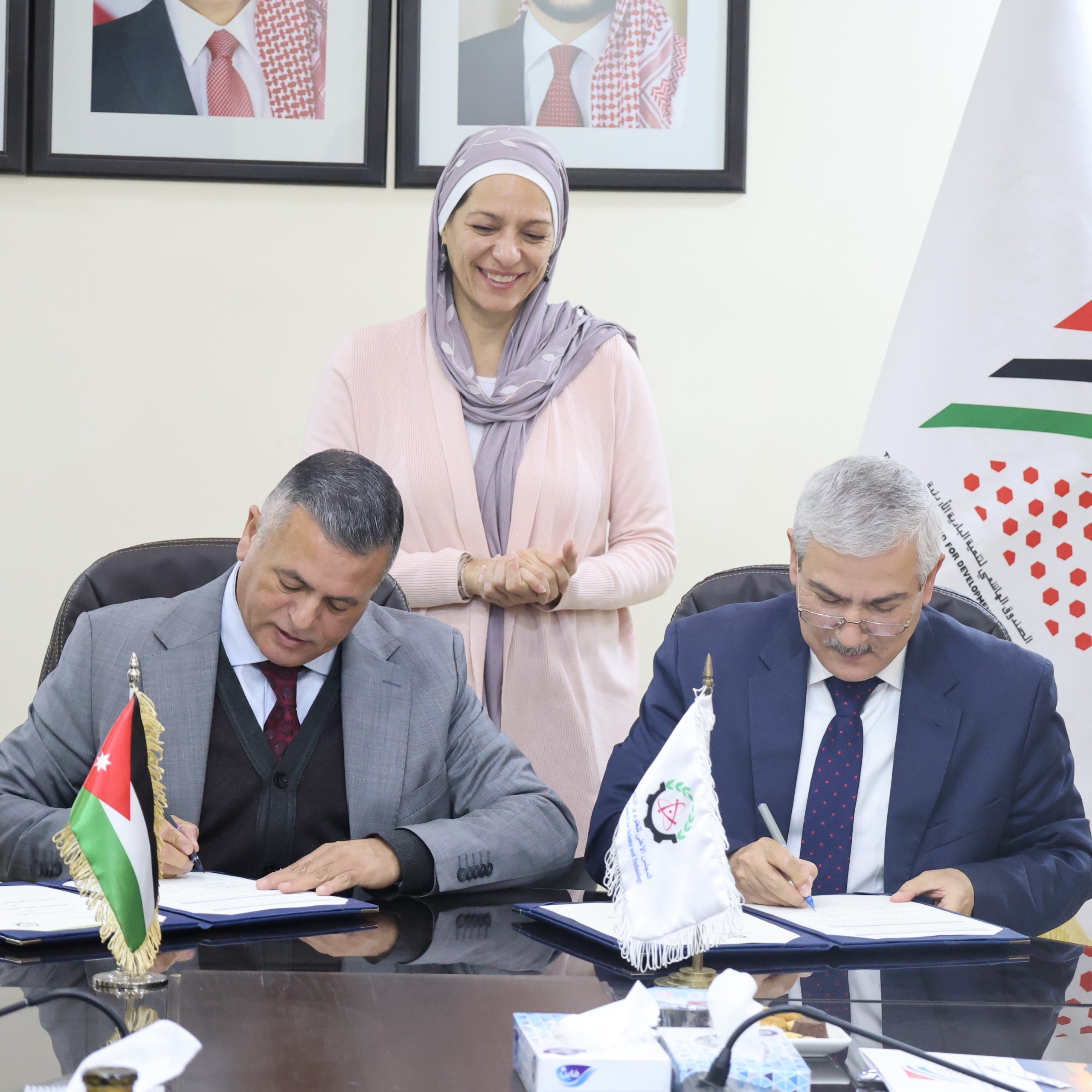 مذكرة تفاهم بين الصندوق الهاشمي والمجلس الأعلى للعلوم