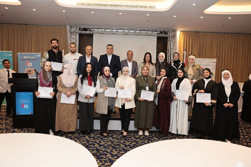 صورة حول : مركز زها الثقافي يخرج أولى خريجيه في العقبة اليوم مركز زها الثقافي يخرج أولى خريجيه في العقبة اليوم
