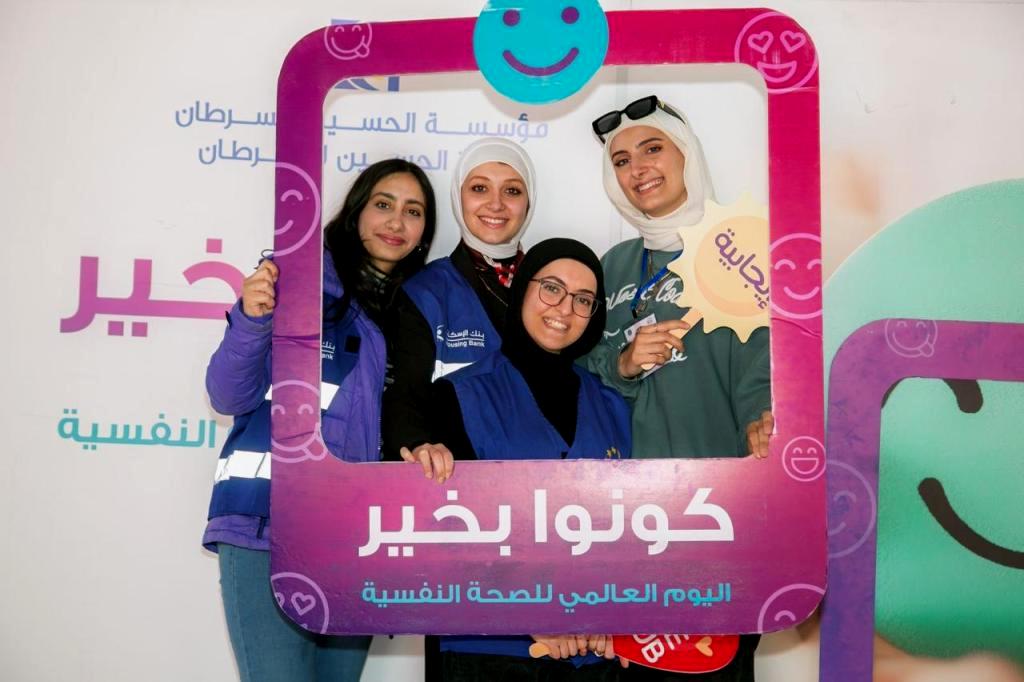 عمان الأهلية تنظم فعالية توعوية " كونوا بخير" ضد السرطان
