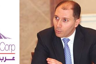 "إلزام شركة العرب للتنمية العقارية بدفع 13.5 مليون دينار لشركة المستثمرون الصناعية"