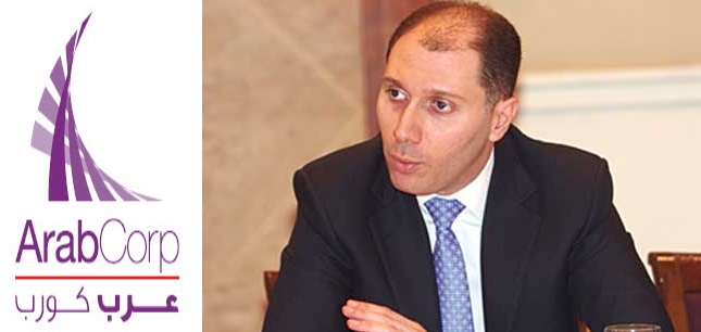 "إلزام شركة العرب للتنمية العقارية بدفع 13.5 مليون دينار لشركة المستثمرون الصناعية"