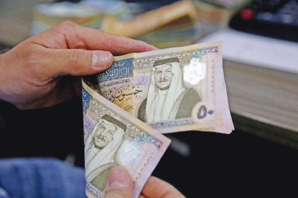 تعديلات جديدة لتوسيع شمول التأمين الصحي المدني
