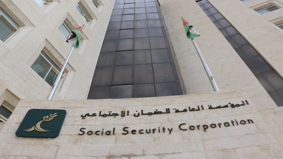 الضمان الاجتماعي يمدد العمل بقرار الغاء الفائدة المترتبة على جدولة الاشتراكات المتأخرة لمنشآت القطاع السياحي