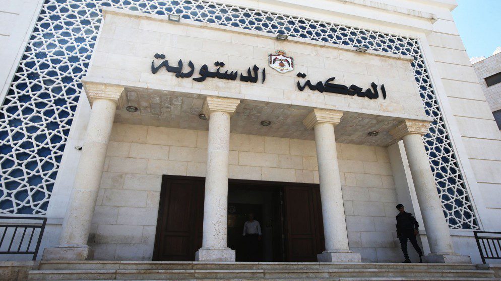 عضو المحكمة الدستورية : للنواب آليات كثيرة لكن ليس بالطرد كالذي حصل