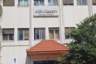 الإحصاءات: 21.5% معدل البطالة خلال الربع الثالث من عام 2024